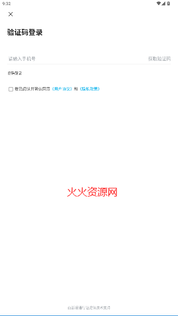 appٷ