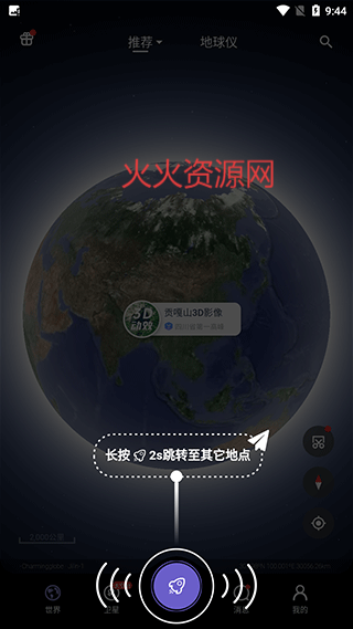 appٷ