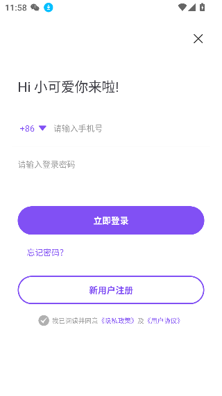 Ķ޹