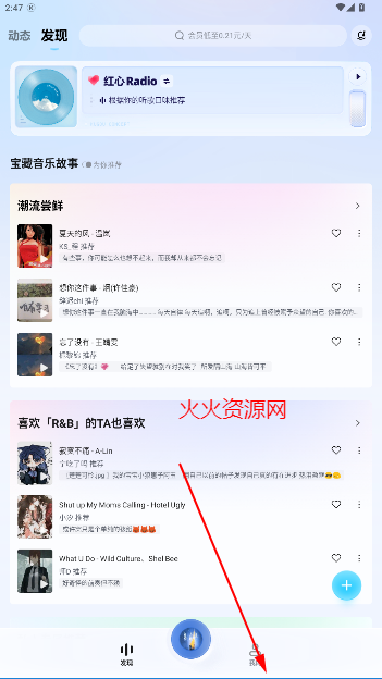 ṷappٷ