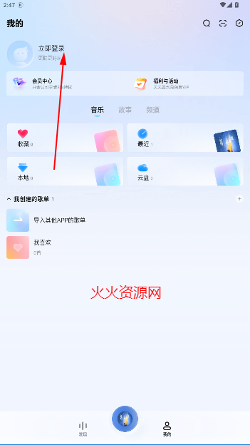 ṷappٷ