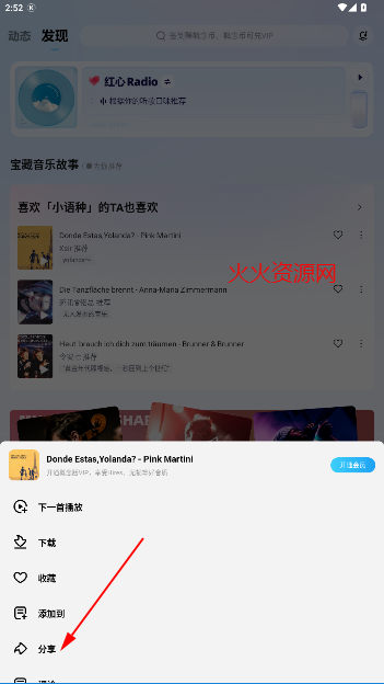 ṷappٷ