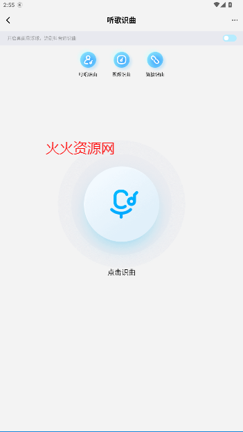 ṷappٷ