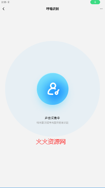 ṷappٷ