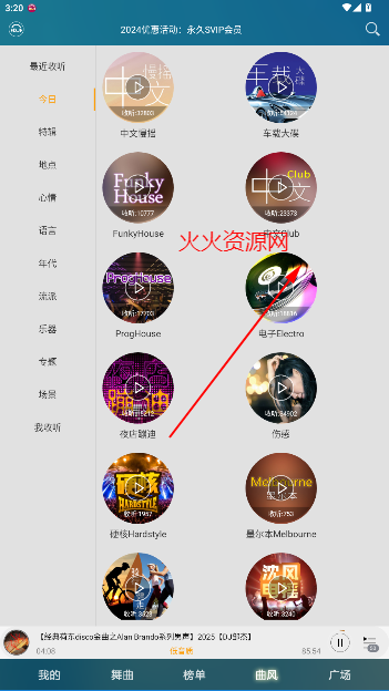 DJֺйٷ