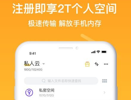 appٷ