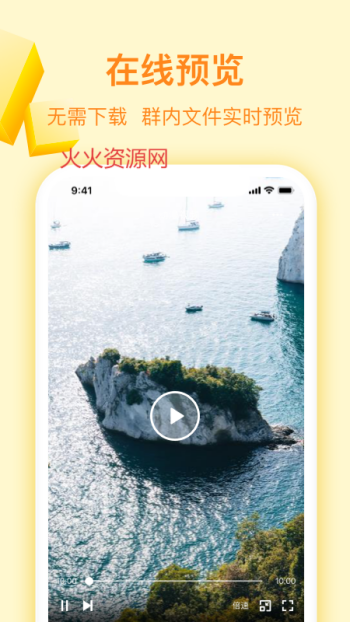 appٷ