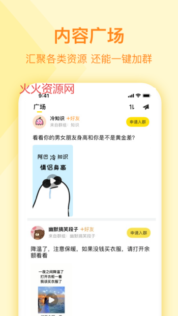 appٷ