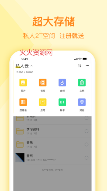 appٷ
