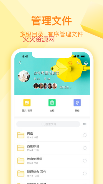 appٷ