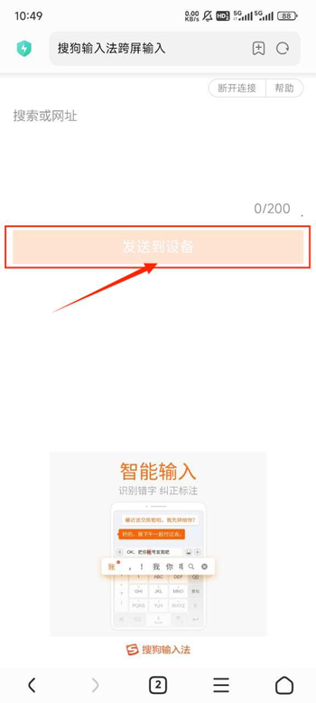 ѹ뷨Ӱapk