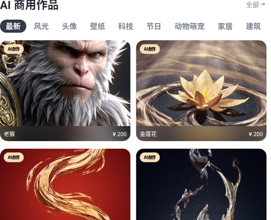 ޽AI滭appٷ