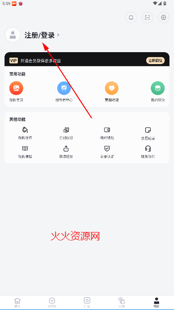 ޽AI滭appٷ