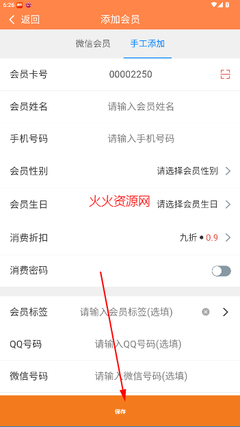 ͼҵרappٷ