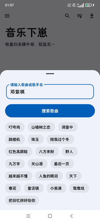 app׿