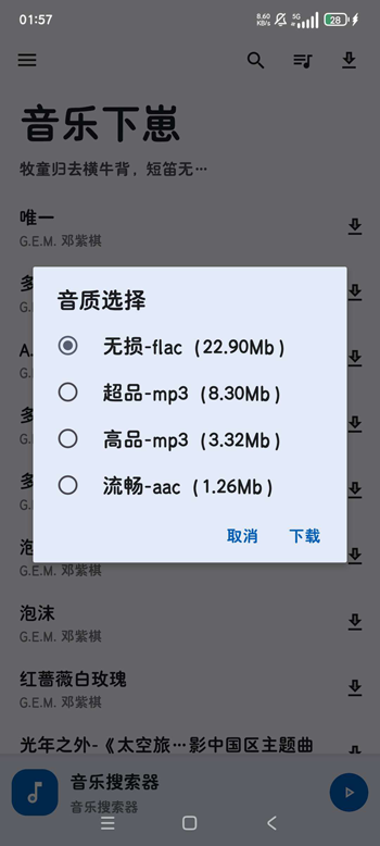 app׿
