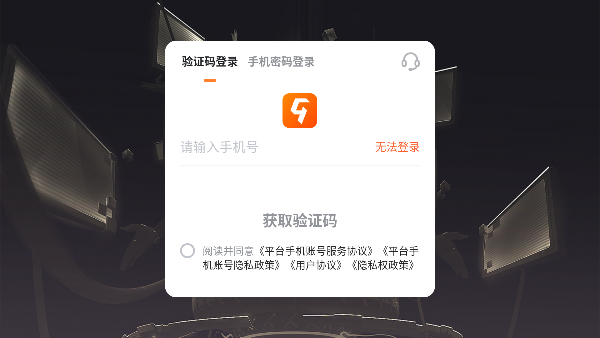 ŵ˹ιٷ