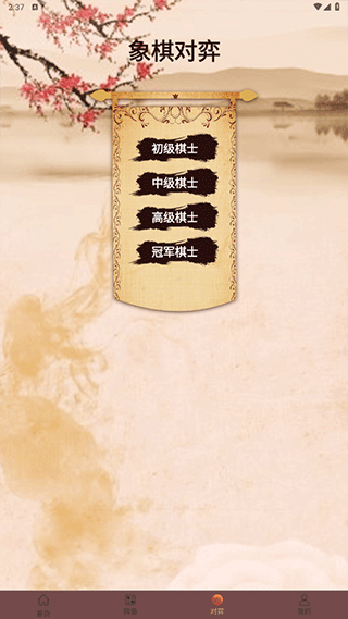ֶ°
