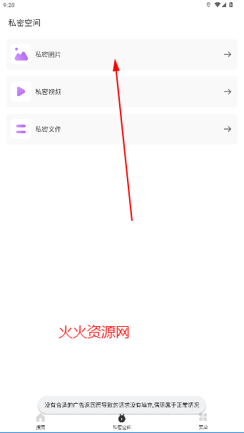 UX2025ٷ