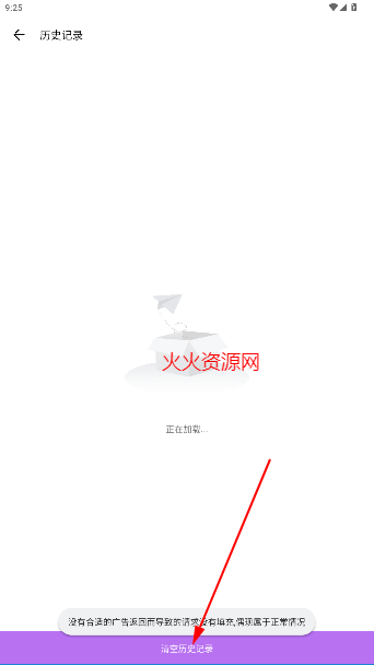 UX2025ٷ