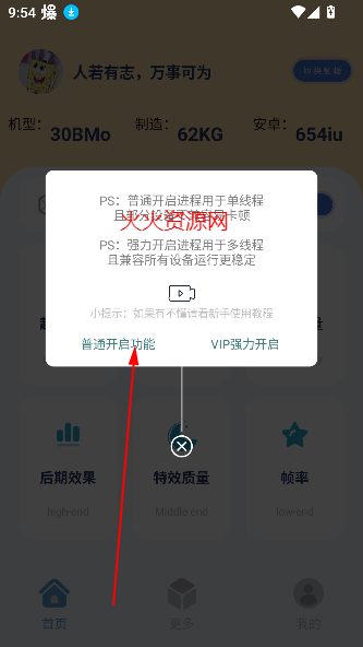 èappѰ