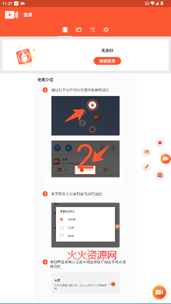 ¼ʦٷ