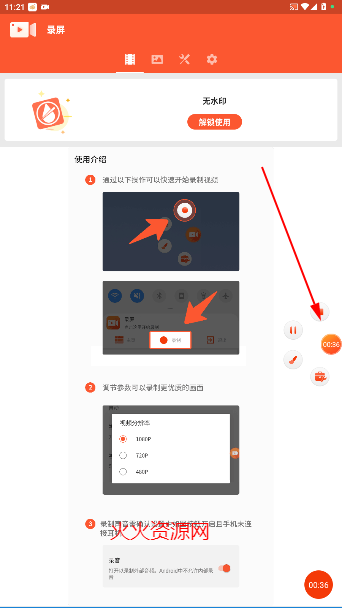 ¼ʦٷ