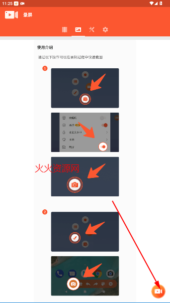 ¼ʦٷ