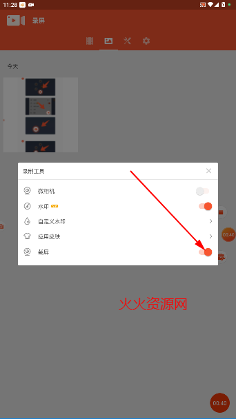 ¼ʦٷ