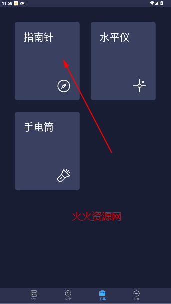 ֱǹٷ
