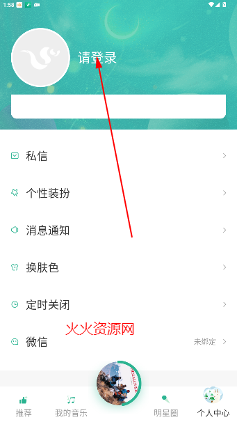 ˲ٷ