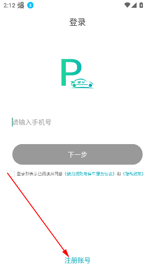 人ͣappɷѲѯ