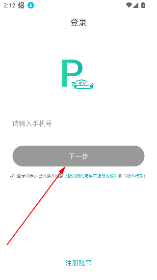 人ͣappɷѲѯ
