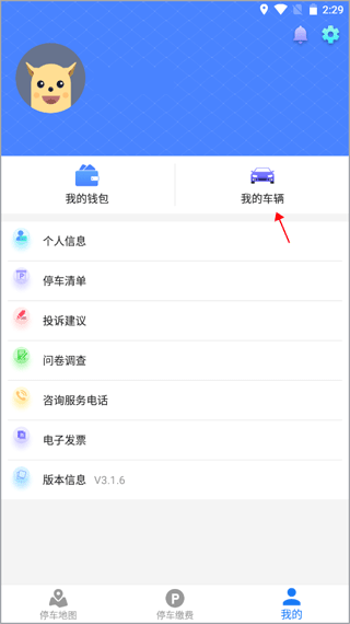 人ͣappɷѲѯ