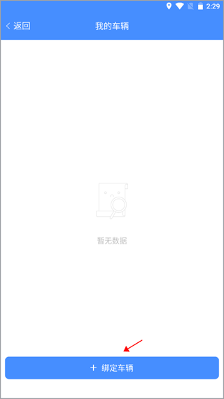 人ͣappɷѲѯ