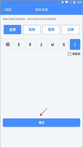 人ͣappɷѲѯ