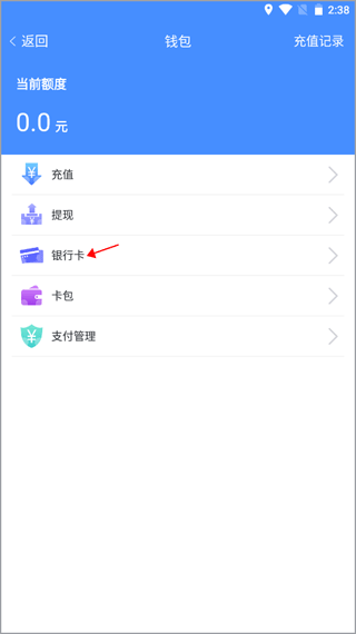 人ͣappɷѲѯ