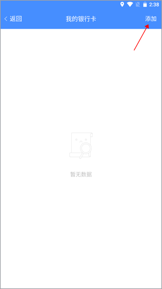 人ͣappɷѲѯ