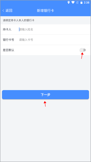 人ͣappɷѲѯ