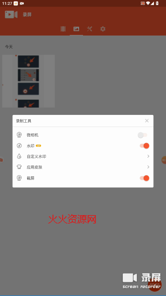 ȷӰٷ