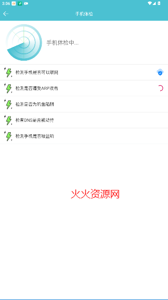 ȷӰٷ