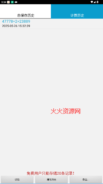 ܼѰ