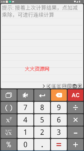 ܼѰ