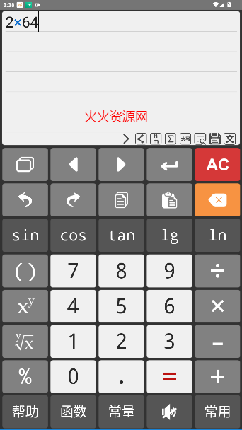 ܼѰ