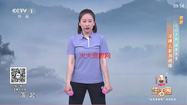 ֱTV