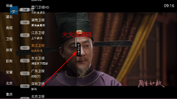 ֱTV