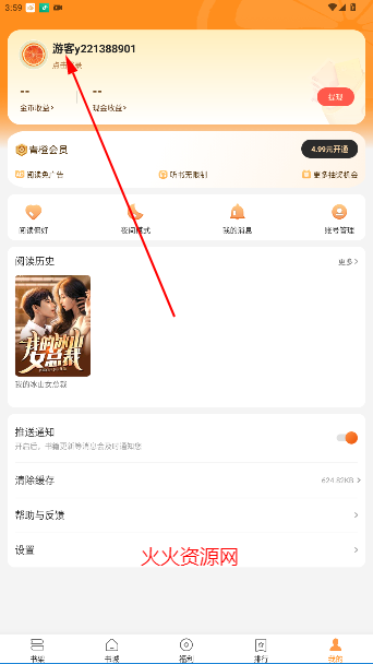 С˵appٷ