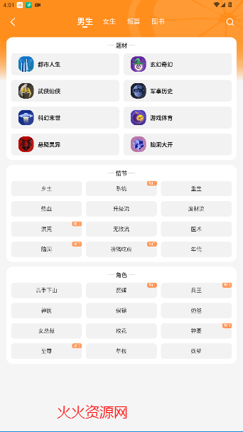 С˵appٷ