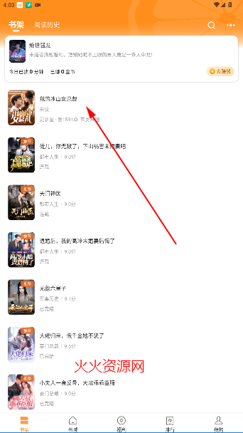 С˵appٷ
