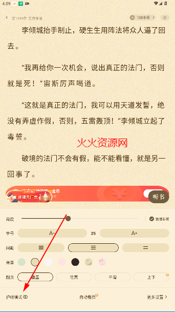 С˵appٷ